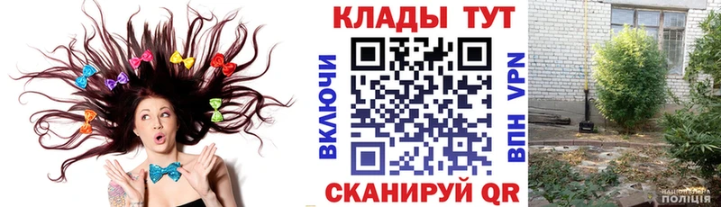 Как найти закладки Соликамск мега зеркало  NBOMe  СК  АМФ  ГАШИШ  Меф мяу мяу  Бошки Шишки 
