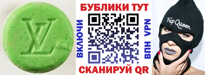 darknet состав  OMG вход  Соликамск  купить наркотик  ЭКСТАЗИ круглые 
