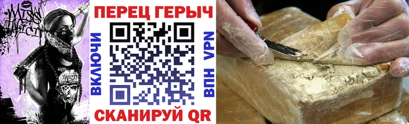 наркота  Соликамск  Героин Афган 
