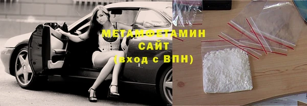 PSILOCYBIN Абдулино