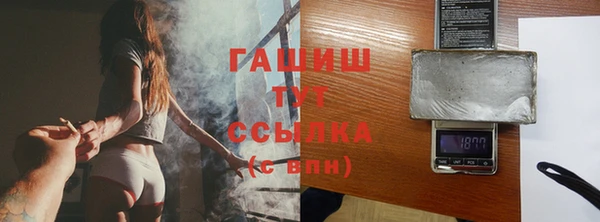 PSILOCYBIN Абдулино