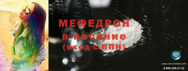 PSILOCYBIN Абдулино