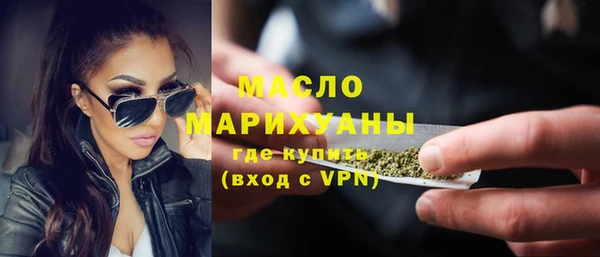 PSILOCYBIN Абдулино