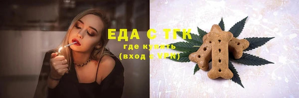 PSILOCYBIN Абдулино