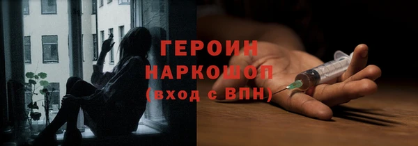 PSILOCYBIN Абдулино