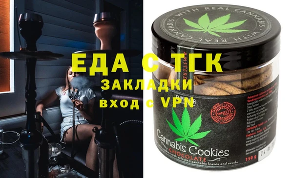 PSILOCYBIN Абдулино