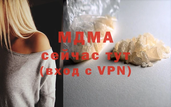 PSILOCYBIN Абдулино