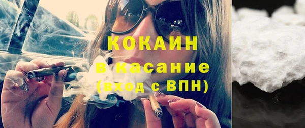 гидропоника Абаза