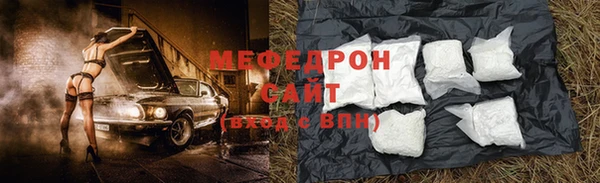 гидропоника Абаза