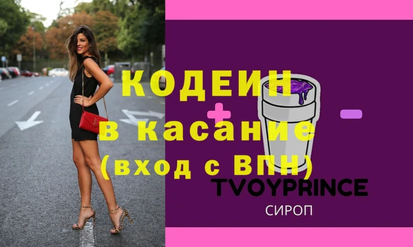 PSILOCYBIN Абдулино
