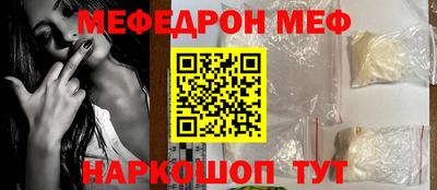 apvp Ставрополь