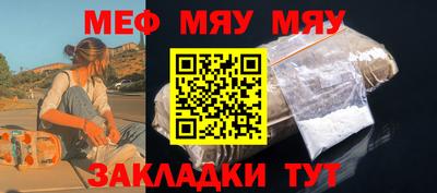 apvp Ставрополь