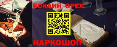 apvp Ставрополь