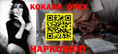 бутират Среднеуральск