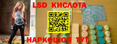бутират Среднеуральск