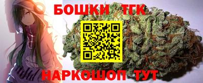 первитин Старая Купавна
