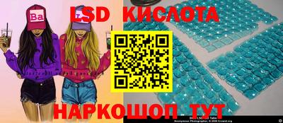 бутират Среднеуральск