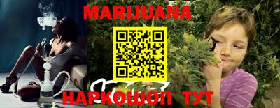первитин Старая Купавна