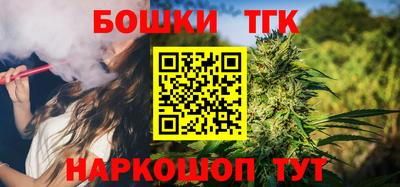 первитин Старая Купавна