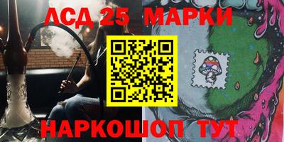 первитин Старая Купавна