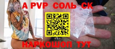 бутират Среднеуральск