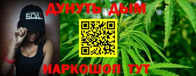 apvp Ставрополь