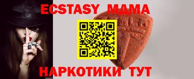 apvp Ставрополь