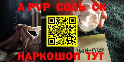 бутират Среднеуральск