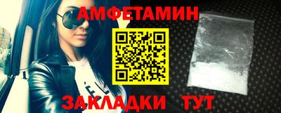 apvp Ставрополь