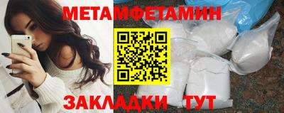 apvp Ставрополь