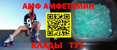 бутират Среднеуральск