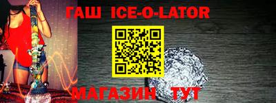 apvp Ставрополь