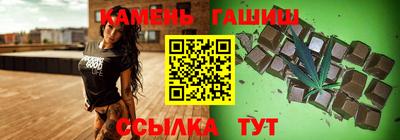 бутират Среднеуральск
