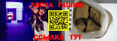 бутират Среднеуральск