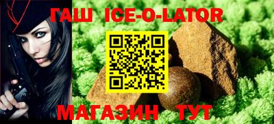 apvp Ставрополь