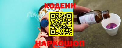 apvp Ставрополь