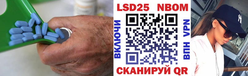 darknet клад  хочу наркоту  Соликамск  LSD-25 экстази ecstasy 