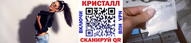 Первитин Декстрометамфетамин 99.9%  это телеграм  кракен маркетплейс  Соликамск  наркотики 