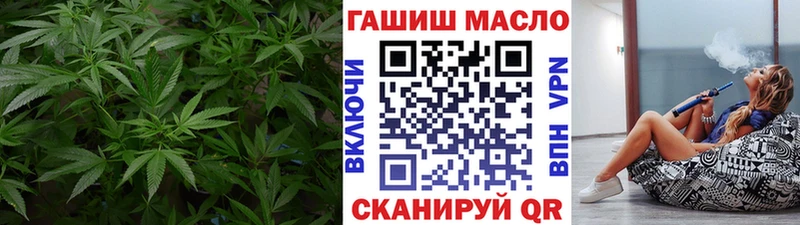 наркошоп  Соликамск  Дистиллят ТГК гашишное масло 